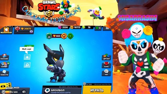 Открываю мега ящик что же там!??? смотреть онлайн