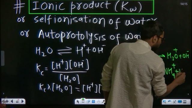 IONIC EQUILIBRIUM || 11TH CHEMISTRY || LEC 03 || CHAP 7 || EHSAN SIR смотреть онлайн