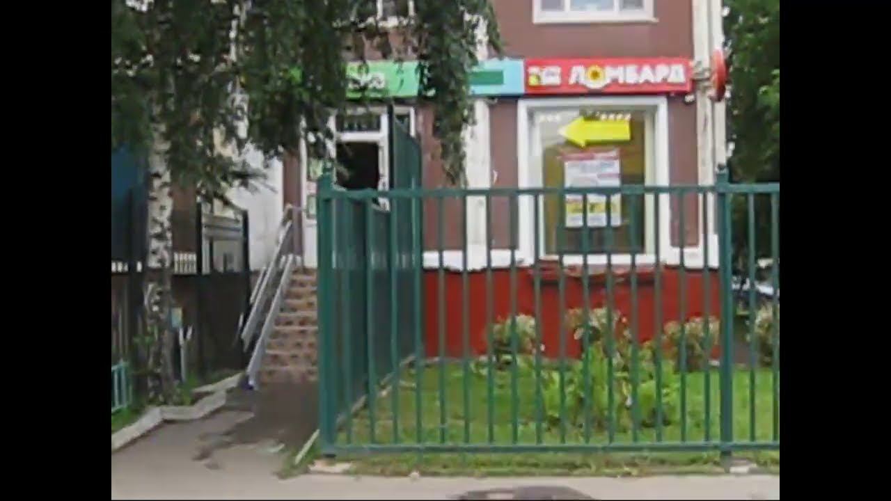 Аренда помещений Street retail у метро Алтуфьево смотреть онлайн