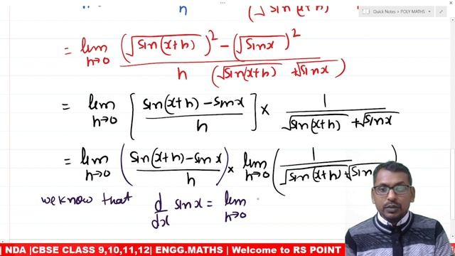 #08 Derivative of (sinx)^1/2 by law of first principle | Derivative of (cosx)^1/2 by law of first смотреть онлайн