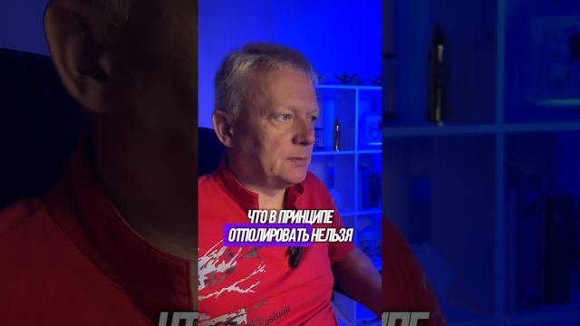 Шок: позитивное мышление - не работает! смотреть онлайн