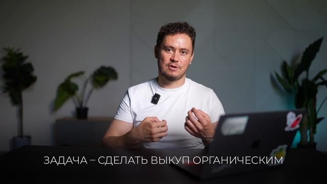 ШТРАФЫ от 100К и БЛОКИРОВКА магазина?! / Как ПРАВИЛЬНО и БЕЗОПАСНО делать самовыкупы? смотреть онлайн