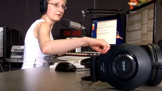 День Радио 2015 смотреть онлайн