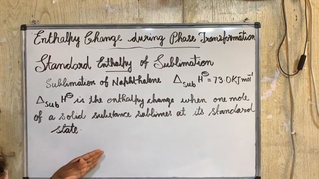 Enthalpy Of Phase Transformations/Thermodynamics Class 11 Chemistry I n Malayalam смотреть онлайн