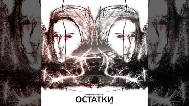 Круче чем (Другая версия) смотреть онлайн