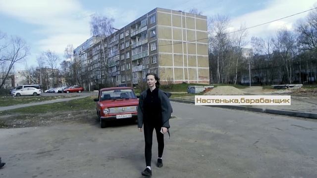 Pop-pank band trip | атмосфера студий и сцены смотреть онлайн