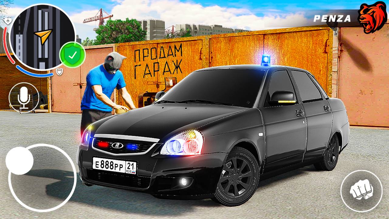 ПРОКАЧАЛ ЛАДУ ПРИОРУ ДЛЯ АВТОПАРКА СЕМЬИ! ПОСТАВИЛ МИГАЛКУ! BLACK RUSSIA смотреть онлайн