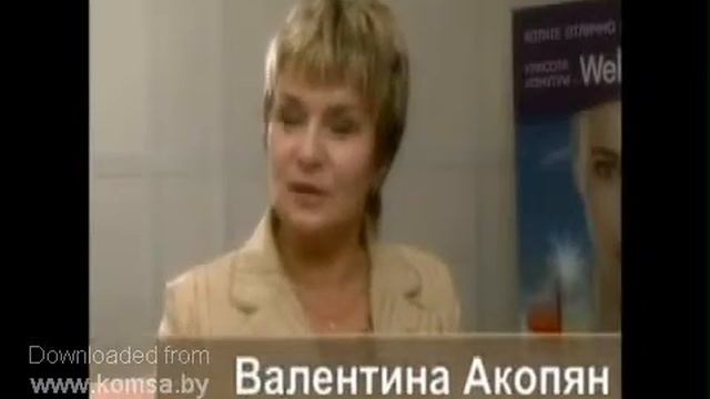 Wellness by Oriflame Коктейль Нэчурал Бэланс смотреть онлайн