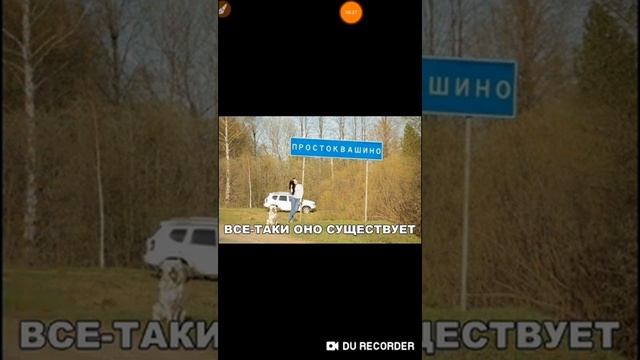 Мемы из вк.Гена спешит на помощь смотреть онлайн