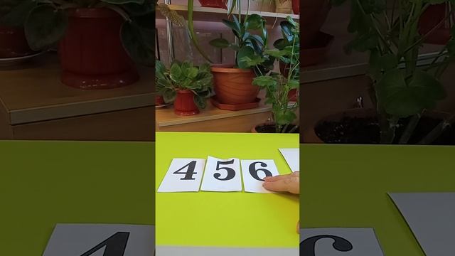 07.02.23. Число і цифра 8.Лічба у межах 8. Піраміда. смотреть онлайн