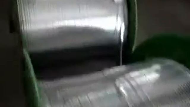 LJ 300 AL Strips смотреть онлайн