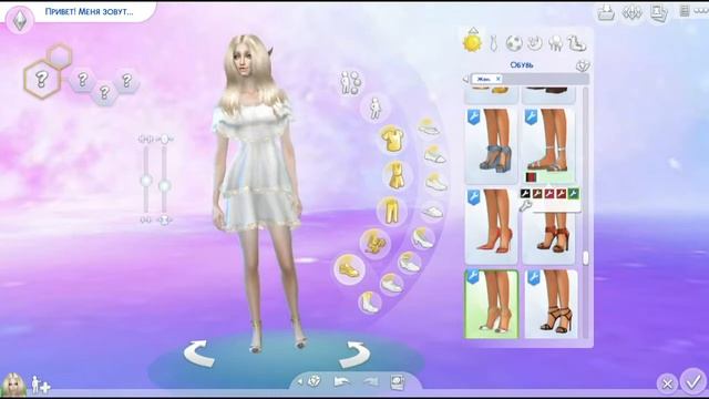 ♡ The Sims 4:Создание персонажа | Эльф♡ смотреть онлайн