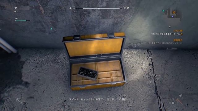 団地妻を語る男 vs 寝取られを語る男【DyingLight #12】 смотреть онлайн