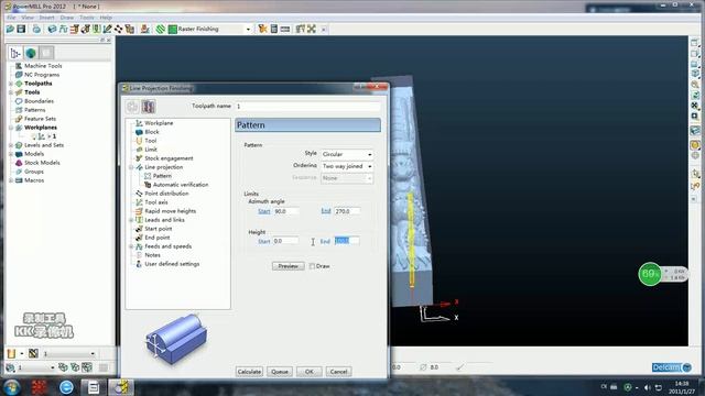 PowerMill Pro 2012 4 axis program design 1 смотреть онлайн