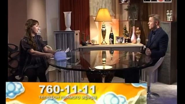 Под ласковым солнцем Одессы (11.12.2012 г.) смотреть онлайн