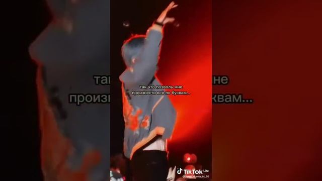 так давай я скажу по буквам.... смотреть онлайн