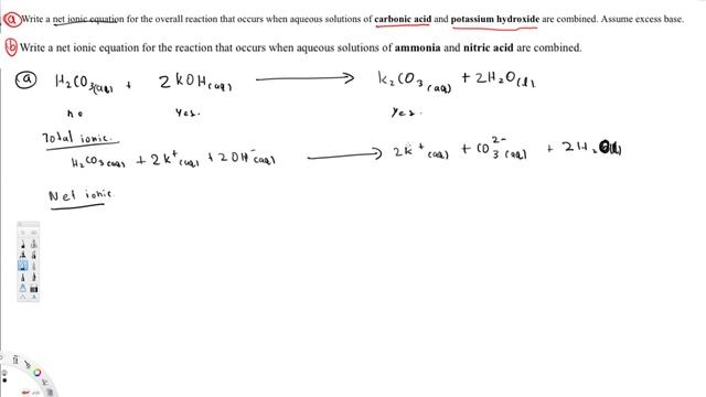 Net Ionic Equation - Examples 2 смотреть онлайн