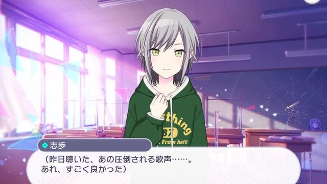 Project Sekai - In the Corner of a Resonant Town - Chapter 1 [ENG Sub] смотреть онлайн