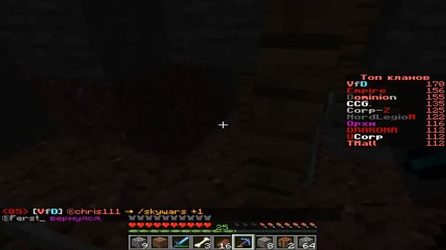 Minecraft ● Выживание в зимним биоме ● Потерял свою броню смотреть онлайн