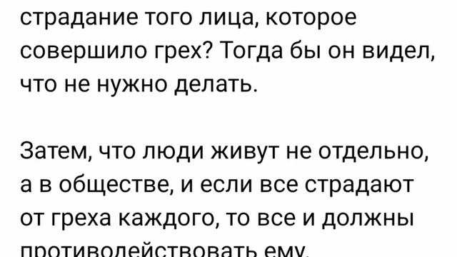19 июня . Совесть. смотреть онлайн