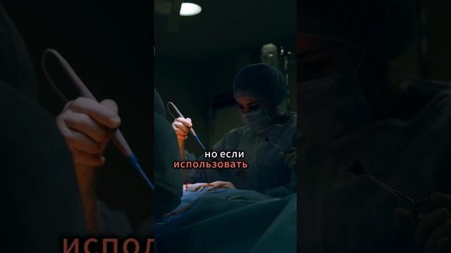 Секреты красоты: Ужасно эффективное воздействие ботокса! смотреть онлайн