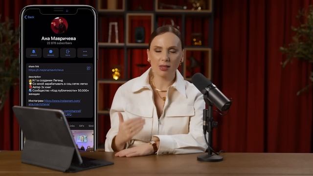 Как раскрутить себя и зарабатывать в разы больше. С чего начать? смотреть онлайн