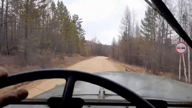 45 ый километр Забайкальский край смотреть онлайн
