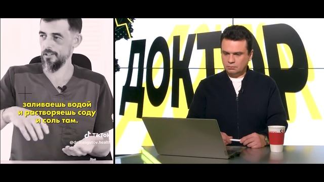 Запретный плод! Почему говорят, что картошка вредна? - Доктор Тигран Смотрит