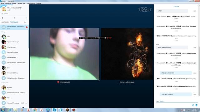 облил себя водой смотреть онлайн