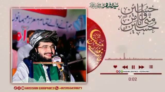 Muharram_Al-Haram_Kalam____%D8%AD%D8%B3%DB%8C%D%DB%81%DB%92____Mufti_Saeed_Arshad_Al_Hussaini смотреть онлайн