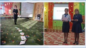 Визитка участника конкурса «Воспитатель года - 2025» - Ситник И.В.