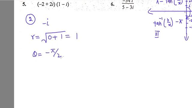 2.Polar form of the complex number explained with examples смотреть онлайн