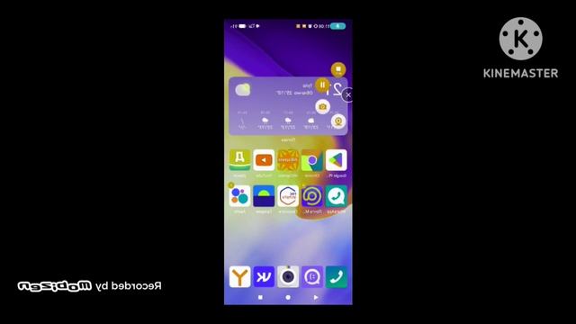 24 июня 2023 г.