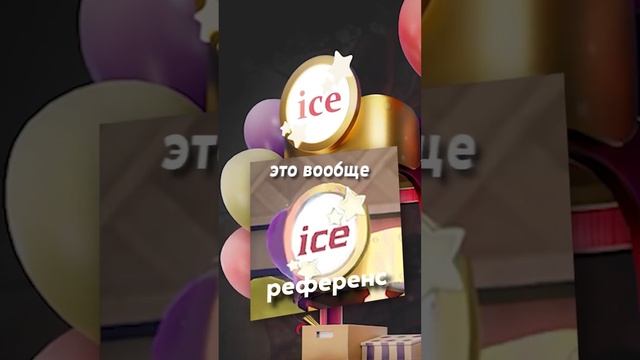 Заказала 3д модель у фрилансера за 8000 р #blender #3д #фриланс смотреть онлайн