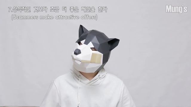 한국의 사기꾼에 대한 거의 모든 것을 알려드립니다 смотреть онлайн