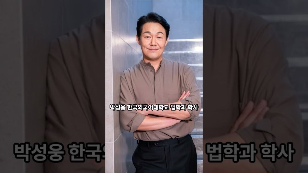 명배우여서 연기전공한 줄 알았는데 전혀 다른 학과를 전공한 연예인들 #연예인 #영화배우 #연예인소식 смотреть онлайн