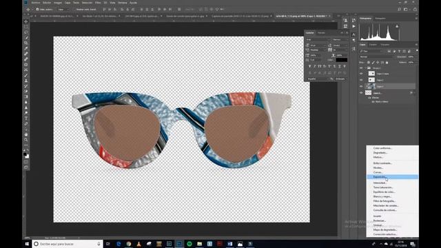 R Foto-incrustación de textura en objetos #17 смотреть онлайн