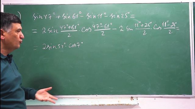 Matematika attestatsiya-2024 namunaviy. 5-son. Trigonometrik ifodalarga doir testlar tahlili. 1-10 смотреть онлайн