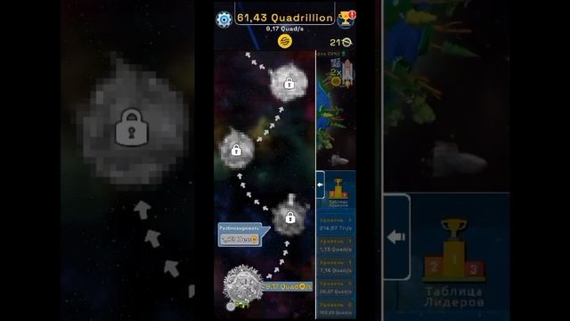 Новоя игра Planet Evolution смотреть онлайн