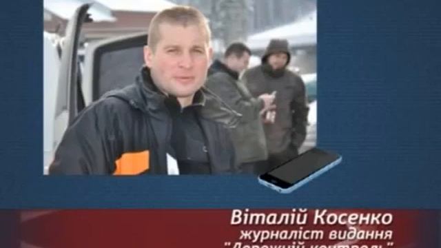 "Сюжет ТРК "ЛУЧ" luch.tv" О Косенко. смотреть онлайн