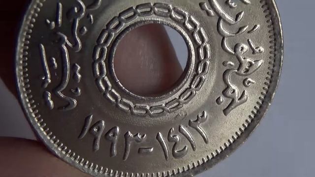 Coin of Egypt 25 piastres 1993/Монета Египет 25 пиастров 1993 год смотреть онлайн