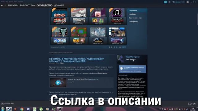 Мои обои для любителей Valorant | Wallpaper Engine смотреть онлайн