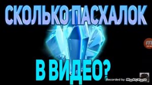 Я холоднее чем лёд я это знаю сам