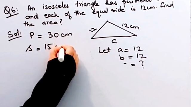 An isosceles triangle has perimeter 30cm & each of equal sides is 12cm,find area of the triangle I смотреть онлайн