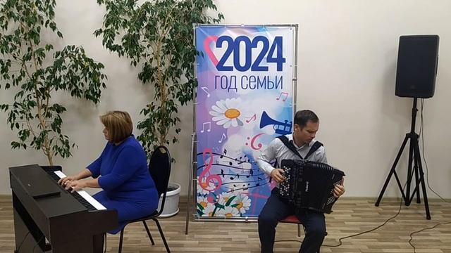 А. Пьяццолла «Libertango» (Танго любви) смотреть онлайн