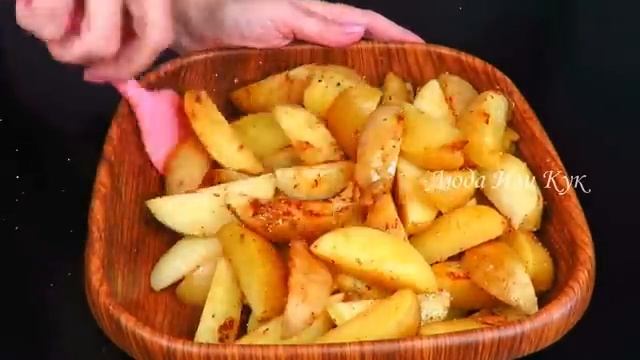 Кушать вкусно