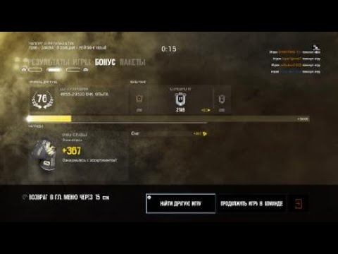 Tom Clancy's Rainbow Six® Siege рейтинг с lacky_primusam смотреть онлайн