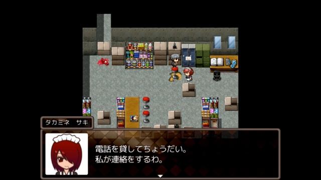 【迷☆探偵の助手 - complete - 事件ファイル5-3】～実況プレイ～ смотреть онлайн