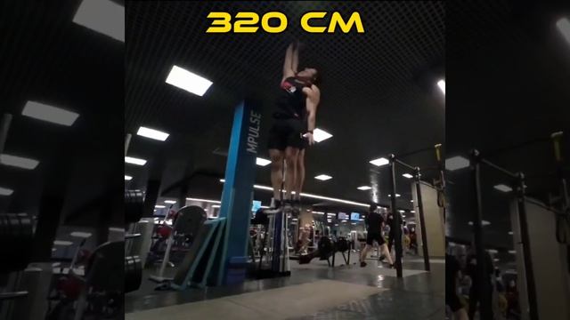 прыжок в высоту до отметки 320 см при росте 179 см #прыжки #прыжок смотреть онлайн