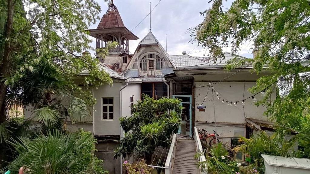 По старому Сухуму с Арифой. Вилла Даль смотреть онлайн